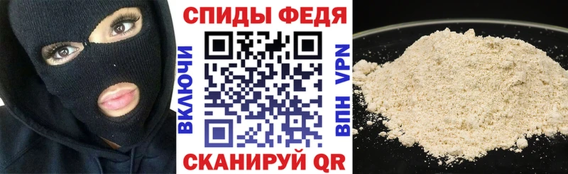 Amphetamine 97%  mega ССЫЛКА  Таштагол 