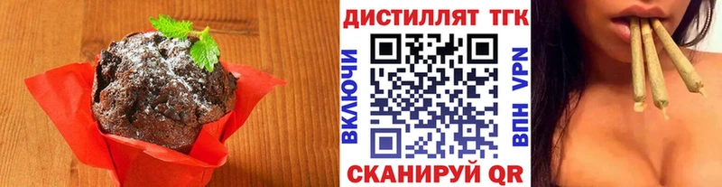 hydra ССЫЛКА  сколько стоит  Таштагол  Canna-Cookies марихуана 