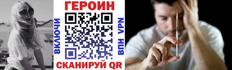KRAKEN ССЫЛКА  Таштагол  Героин Афган 
