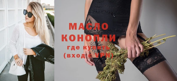 mix Горнозаводск