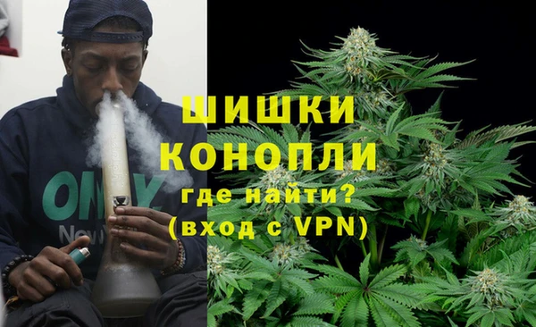 mix Горнозаводск