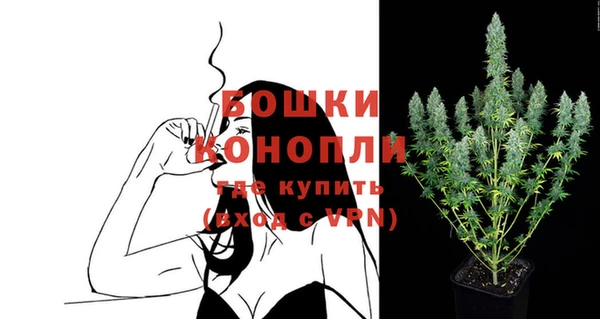 кокаин VHQ Горно-Алтайск