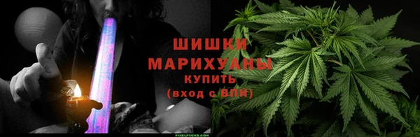 mix Горнозаводск