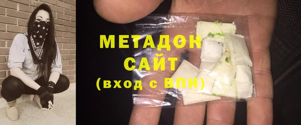 mix Горнозаводск