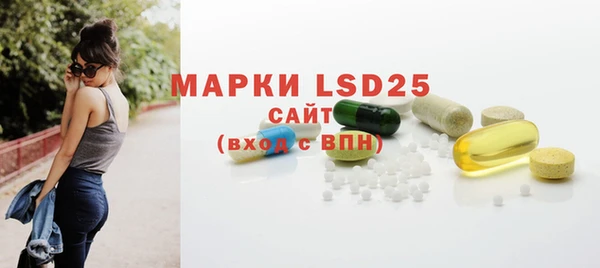 mix Горнозаводск