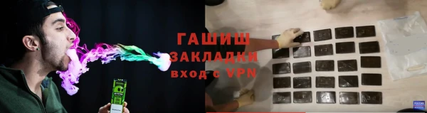 кокаин VHQ Горно-Алтайск