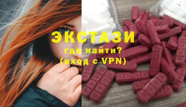 mix Горнозаводск