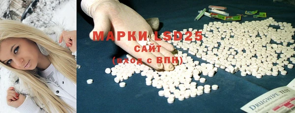 mix Горнозаводск