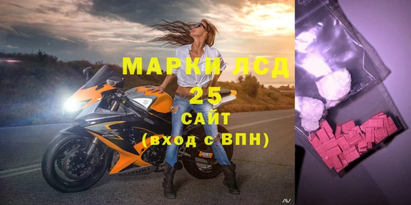 mix Горнозаводск