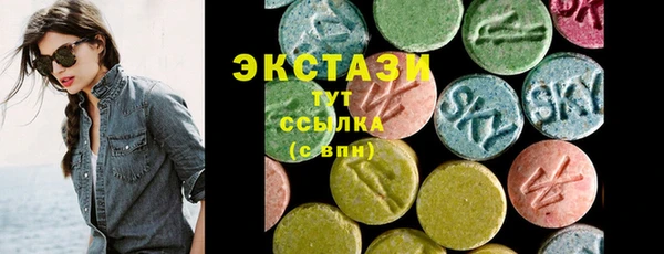 mix Горнозаводск