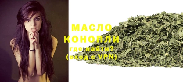 кокаин VHQ Горно-Алтайск