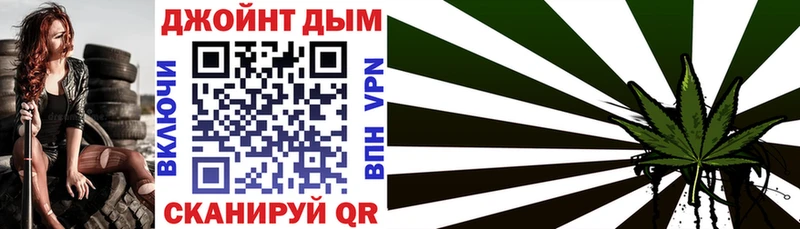OMG онион  как найти   Таштагол  Каннабис индика 